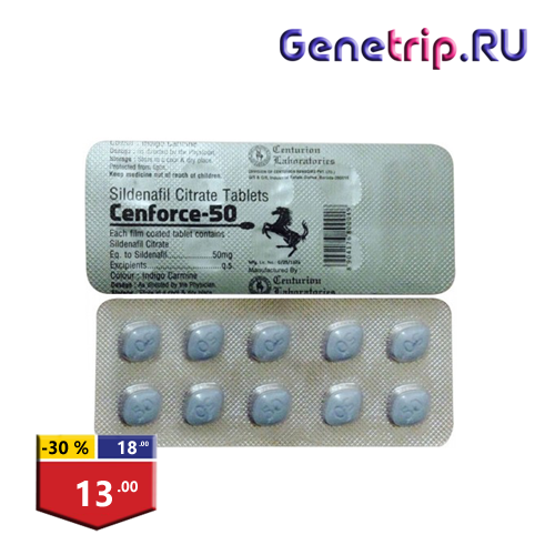 cenforce-50-genetrip.png