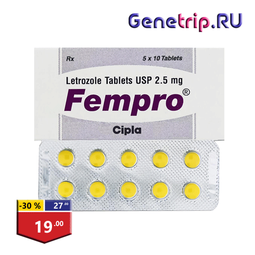 Fempro-2,5-genetrip.gif