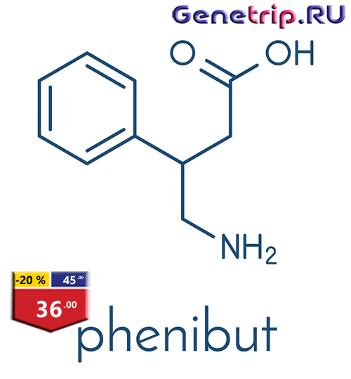 phenibut-genetrip.gif