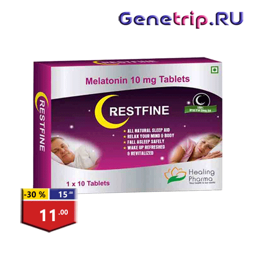 Restfine-10-мг.gif