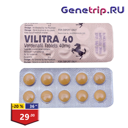 Vilitra-40.gif